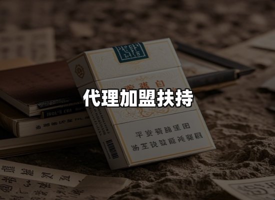 专业优势
